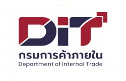 กรมการค้าภายใน