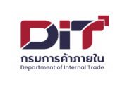 กรมการค้าภายใน