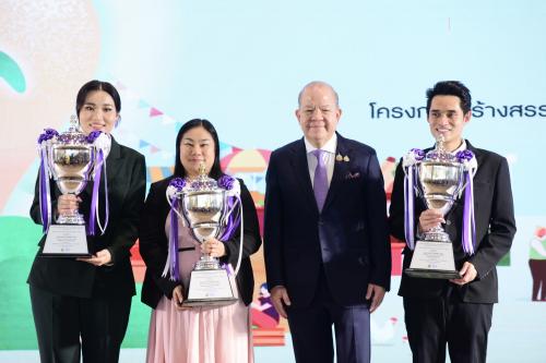 “พาณิชย์” ประกาศรางวัล Agri Plus Award 2025  มุ่งต่อยอดเกษตรนวัตกรรมไทย ดัน SMEs สู่ตลาดโลก