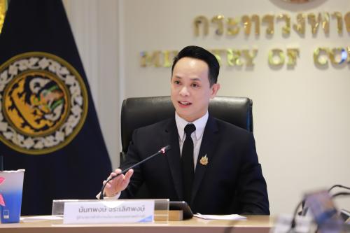 การส่งออกเดือน ธ.ค. ขยายตัว 16.8%  ทั้งปี 2568 ขยายตัว 12.9% ทำมูลค่าสูงสุดใหม่ถึง 11 ล้านล้านบาท