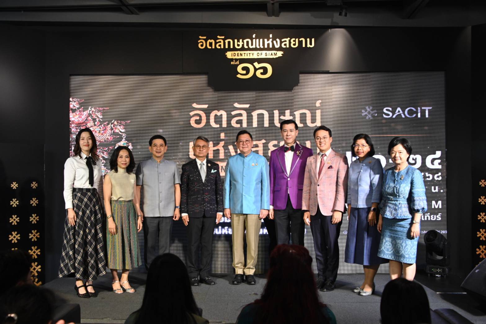 “จตุพร” ชวนอุดหนุนงานหัตถศิลป์ไทย นำ SACIT เปิด “อัตลักษณ์แห่งสยาม”   ดึงทักษะภูมิปัญญาท้องถิ่น โชว์ฝีมือครูช่าง รักษามรดกของไทย