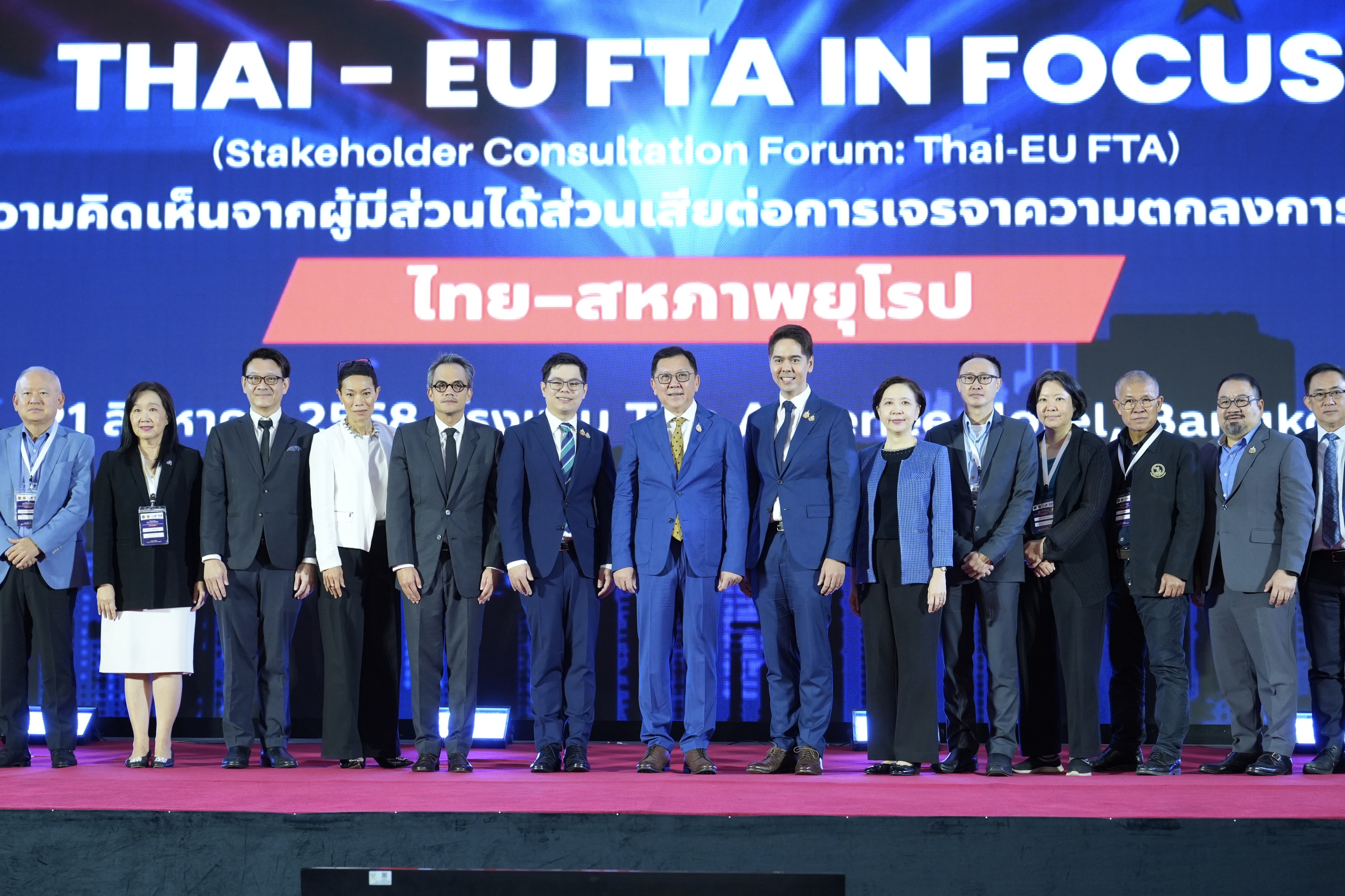 นายจตุพร บุรุษพัฒน์ รัฐมนตรีว่าการกระทรวงพาณิชย์ กล่าวปาฐกถาพิเศษเรื่อง “วิสัยทัศน์และบทบาทของการค้าไทยในเวทีโลก” ในงาน ‘Voice x Vision: Thai-EU FTA in Focus’ (Stakeholder Consultation Workshop: Thai-EU FTA  ในวันพุธที่ 20 สิงหาคม ๒๕๖๘  ณ ณ โรงแรม The Athenee Hotel ถ.วิทยุ กรุงเทพฯ