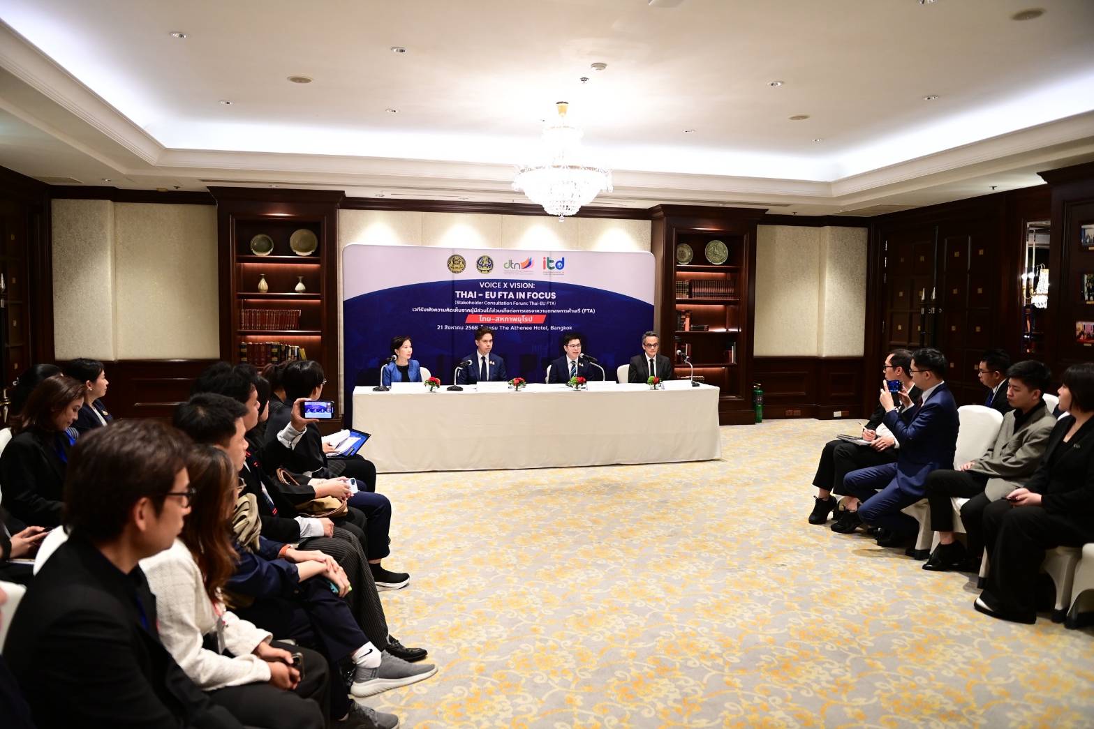 “ฉันทวิชญ์” เผยผลเวทีรับฟังเสียงทุกภาคส่วน เดินหน้าเร่งปิดดีล FTA ไทย–EU ต้องเร็วแต่มีคุณภาพ ครอบคลุมประเด็นการค้าใหม่ เพื่อประโยชน์สูงสุดต่อประเทศ