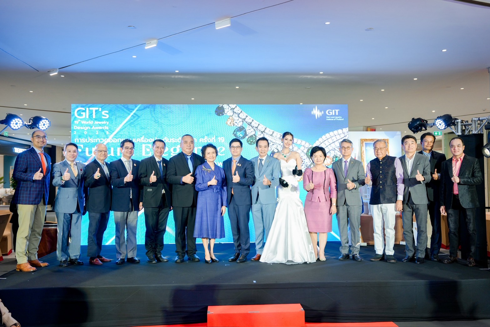 “ฉันทวิชญ์” เป็นประธานพิธีมอบโล่พระราชทาน สมเด็จพระเจ้าน้องนางเธอ เจ้าฟ้าจุฬาภรณวลัยลักษณ์ อัครราชกุมารี กรมพระศรีสวางควัฒน วรขัตติยราชนารี