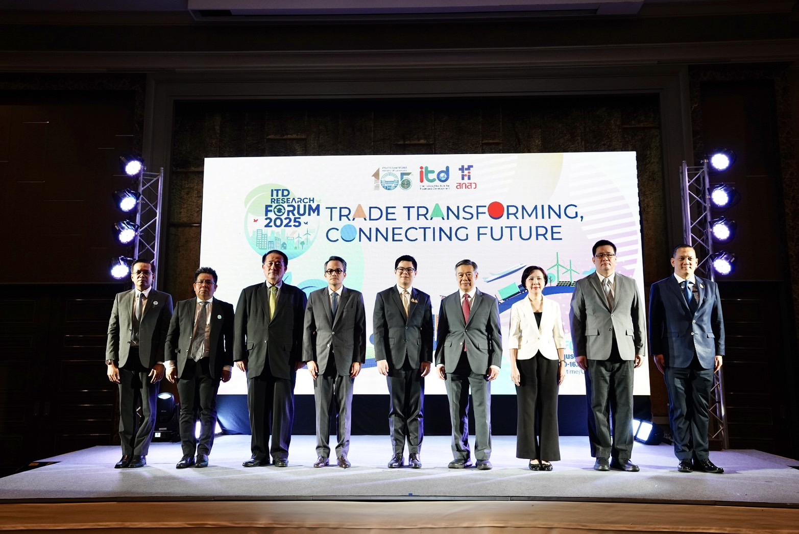 ITD เปิดเวที “ITD Research Forum 2025” เผยงานวิจัย เสริมแกร่งการค้า ระดมนักวิชาการ–รัฐ–เอกชน วิเคราะห์เศรษฐกิจโลก ร่วมกำหนดจุดยืนไทยสู่เวทีการค้าโลก