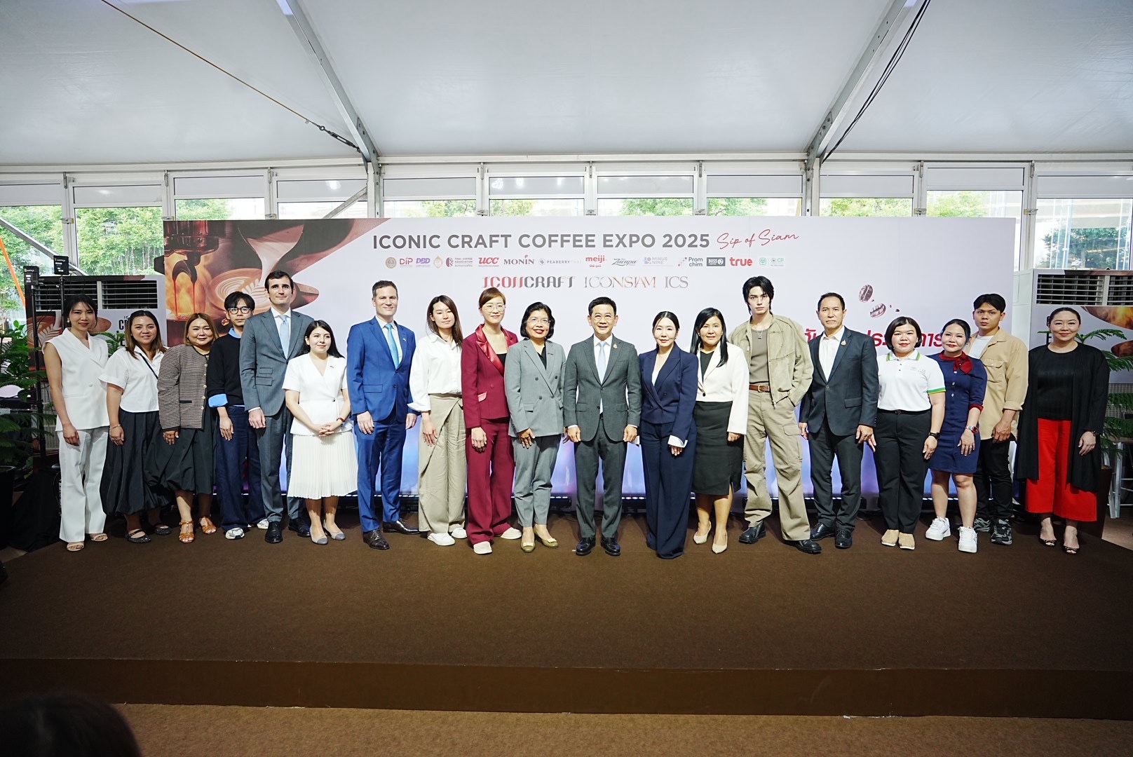 ‘พาณิชย์’ ร่วมเปิดงาน ICONIC CRAFT COFFEE EXPO 2025 กับ ‘ไอคอนสยาม’ ยกระดับกาแฟไทยสู่เวทีโลก ปักหมุด ‘Global Coffee Destination’ ริมเจ้าพระยา