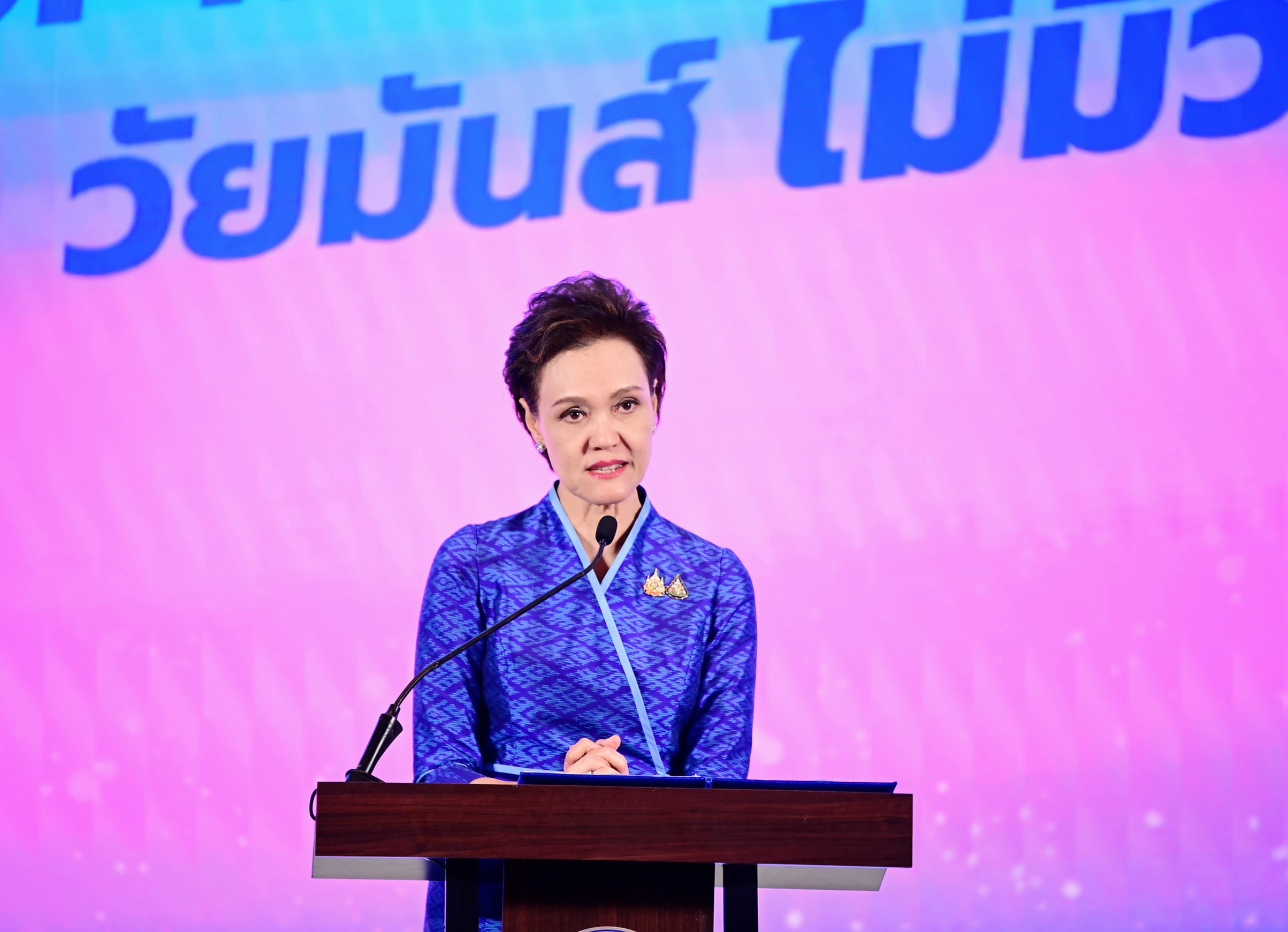 “ศุภจี” แสดงมุทิตาจิต 93 ข้าราชการพาณิชย์เกษียณ ปี 2568 ขอบคุณที่อุทิศตนฝากผลงานและความประทับใจ ทำงานเพื่อเศรษฐกิจปากท้องประชาชน