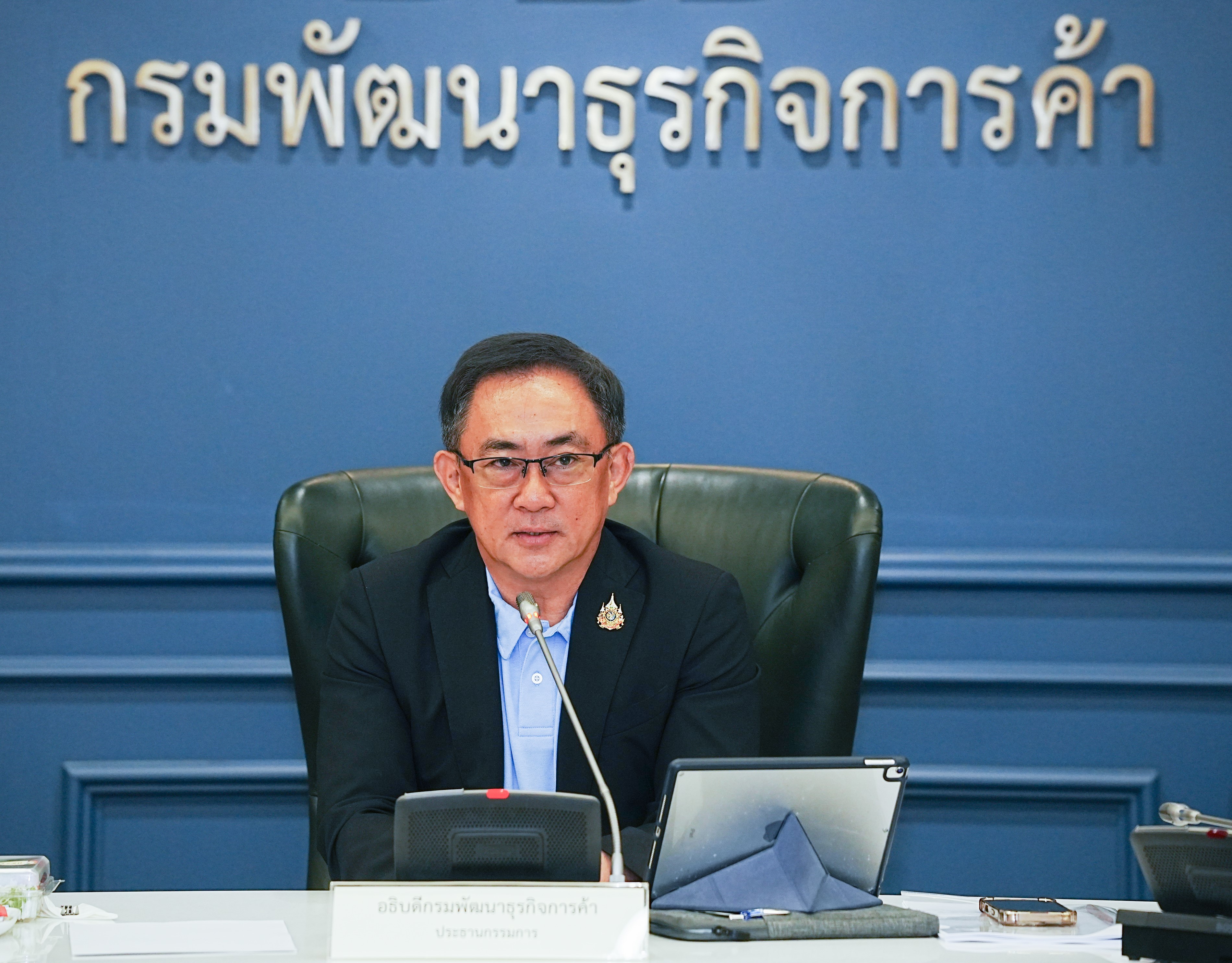 เปิดตัว ‘พูนพงษ์’ นั่งเก้าอี้อธิบดีกรมพัฒนาธุรกิจการค้าคนที่ 31 กางแผนเดินหน้า 8 ภารกิจเร่งด่วน ยกระดับภาคธุรกิจ เติมพลังเศรษฐกิจไทย