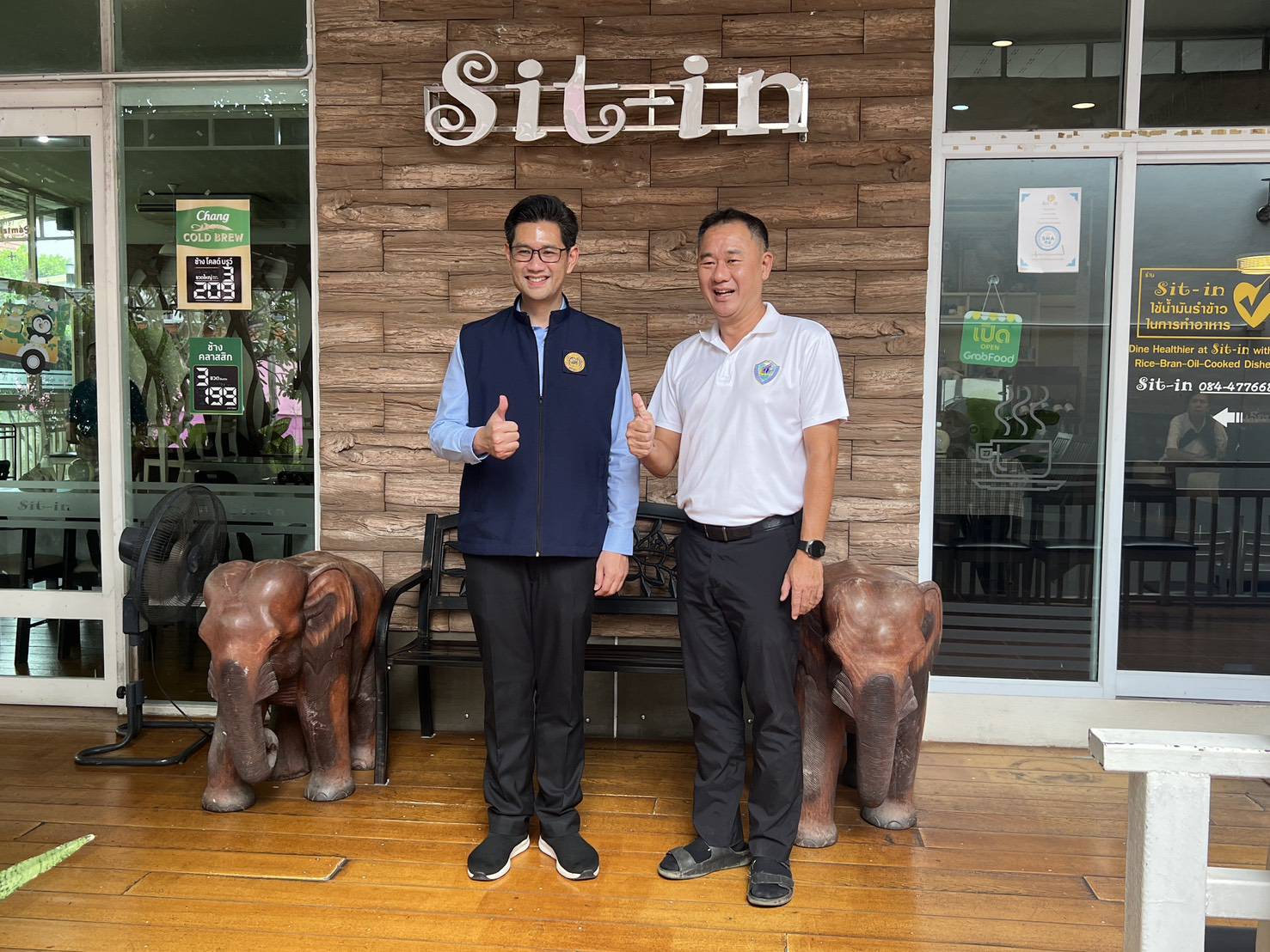 พาณิชย์ลุยสุรินทร์! เดินหน้าผลักดัน GI 'เนื้อสุรินทร์' สู่ตลาดโลก