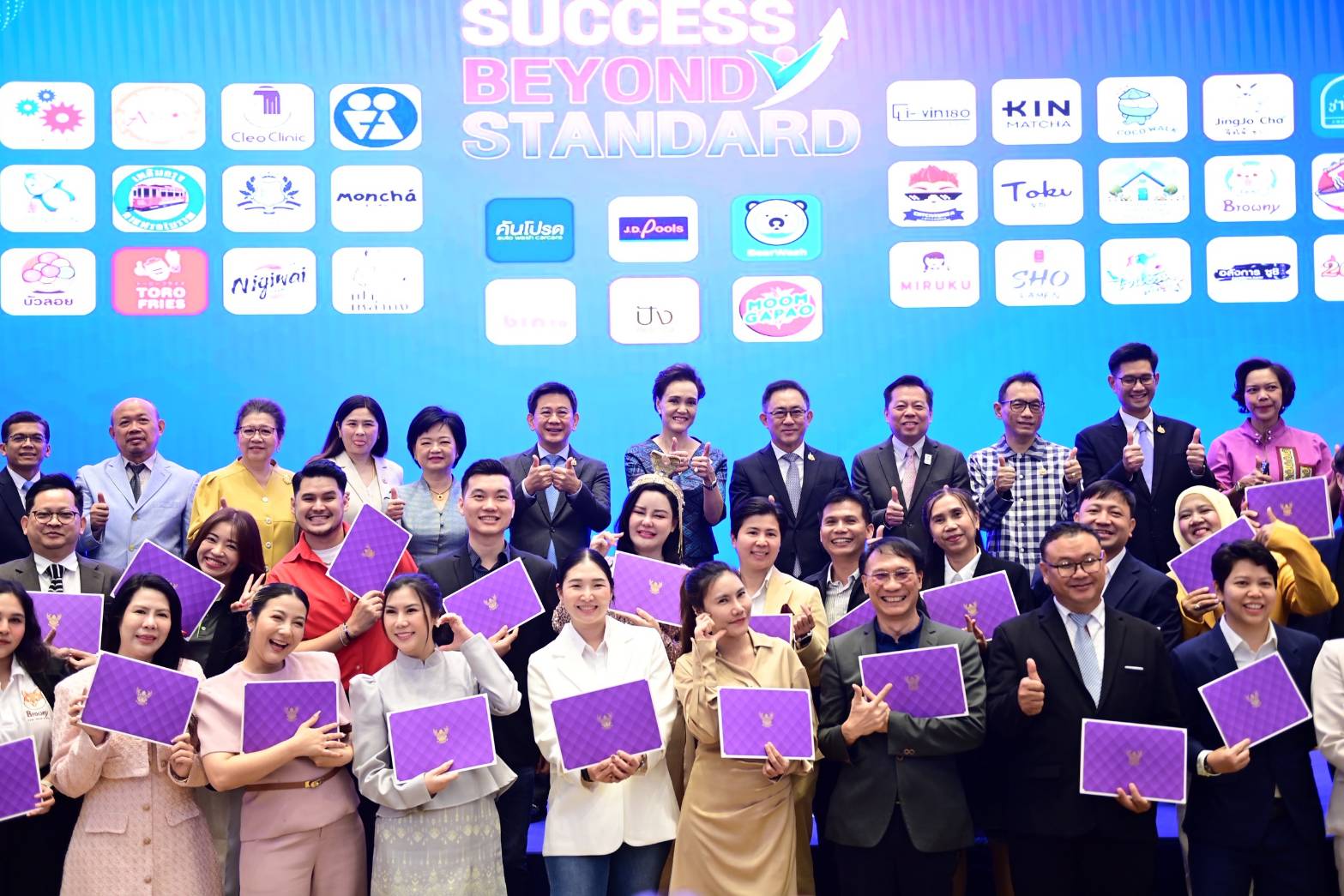 นางศุภจี สุธรรมพันธุ์ รัฐมนตรีว่าการกระทรวงพาณิชย์ เป็นประธานเปิดงาน Success Beyond Standard ประกาศความสำเร็จในการยกระดับธุรกิจแฟรนไชส์ไทย เมื่อวันพฤหัสบดีที่ 22 ตุลาคม 2568 ณ กระทรวงพาณิชย์