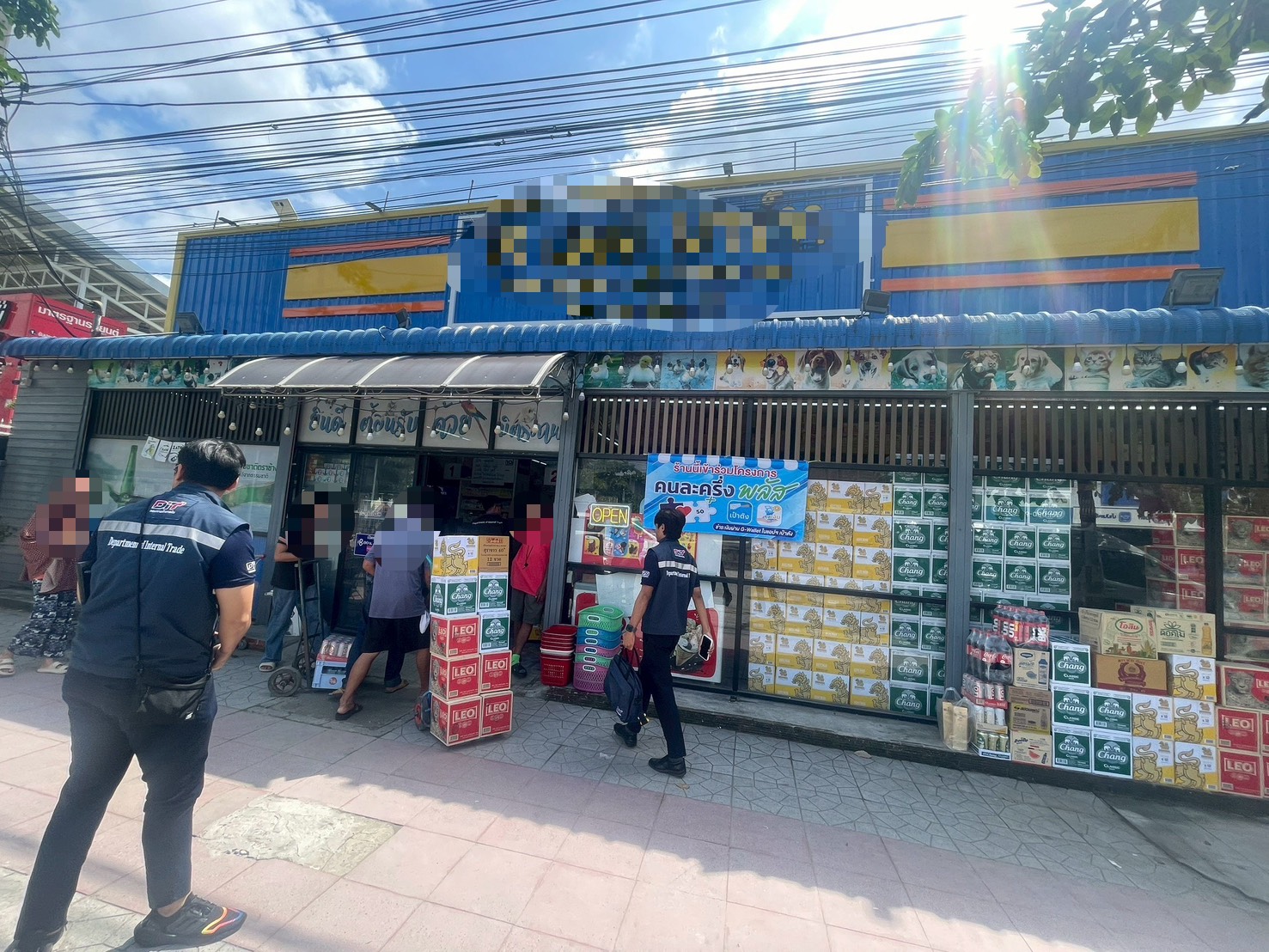 “พาณิชย์เอาจริง! กำชับร้านค้าคนละครึ่งพลัสแสดงราคาสุทธิให้ชัด ต้องขายราคาเดียวกับเงินสด–ห้ามฉวยโอกาสขึ้นราคา”