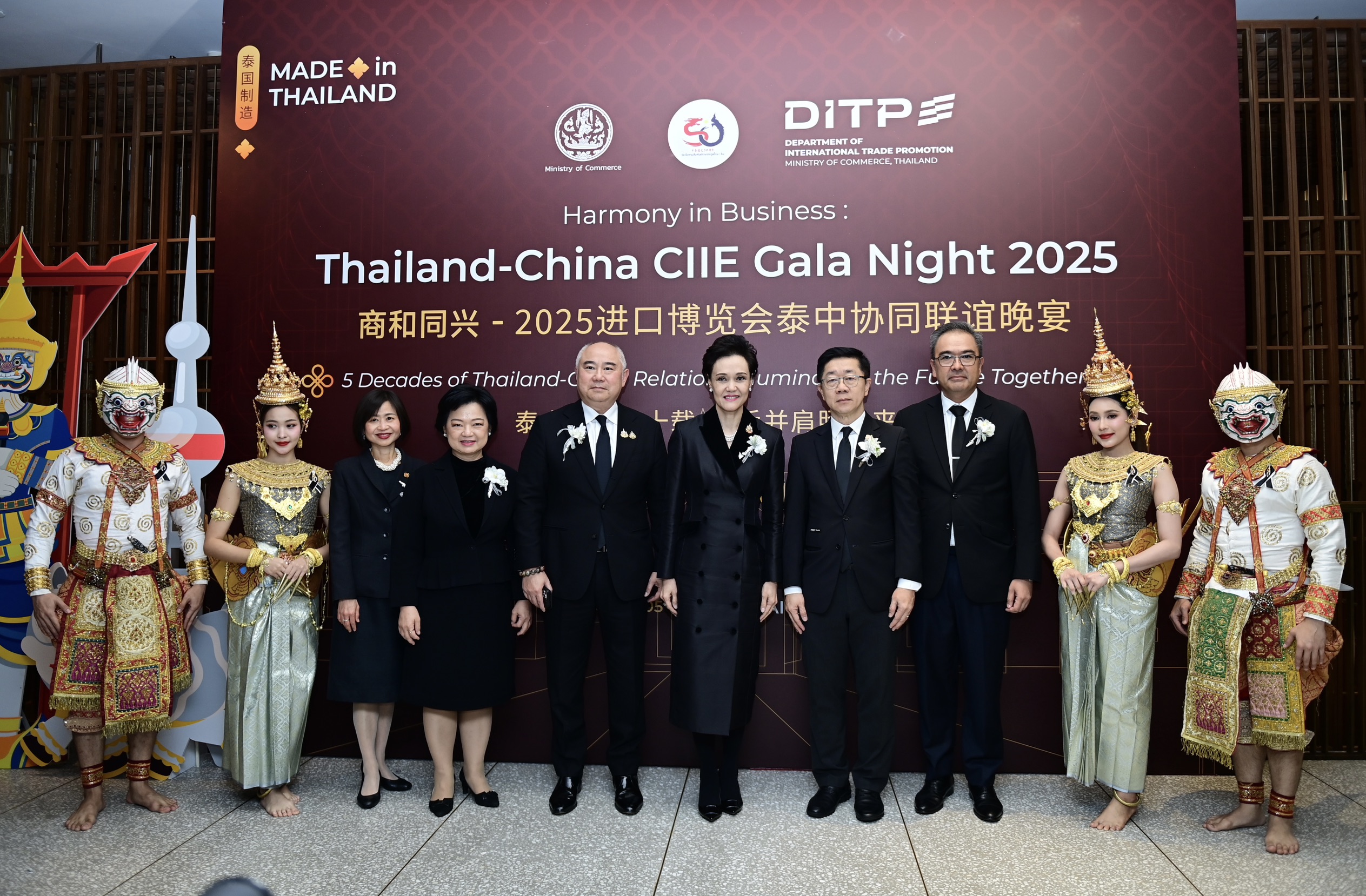 “พาณิชย์” จัดงาน Harmony in Business เชื่อมสัมพันธ์ผู้ประกอบการไทย-จีน ที่เซี่ยงไฮ้ ช่วงงาน CIIE 2025 สานต่อ 50 ปีมิตรภาพไทย-จีน สร้างเครือข่าย เพิ่มโอกาสขยายตลาดสินค้าไทยในจีน