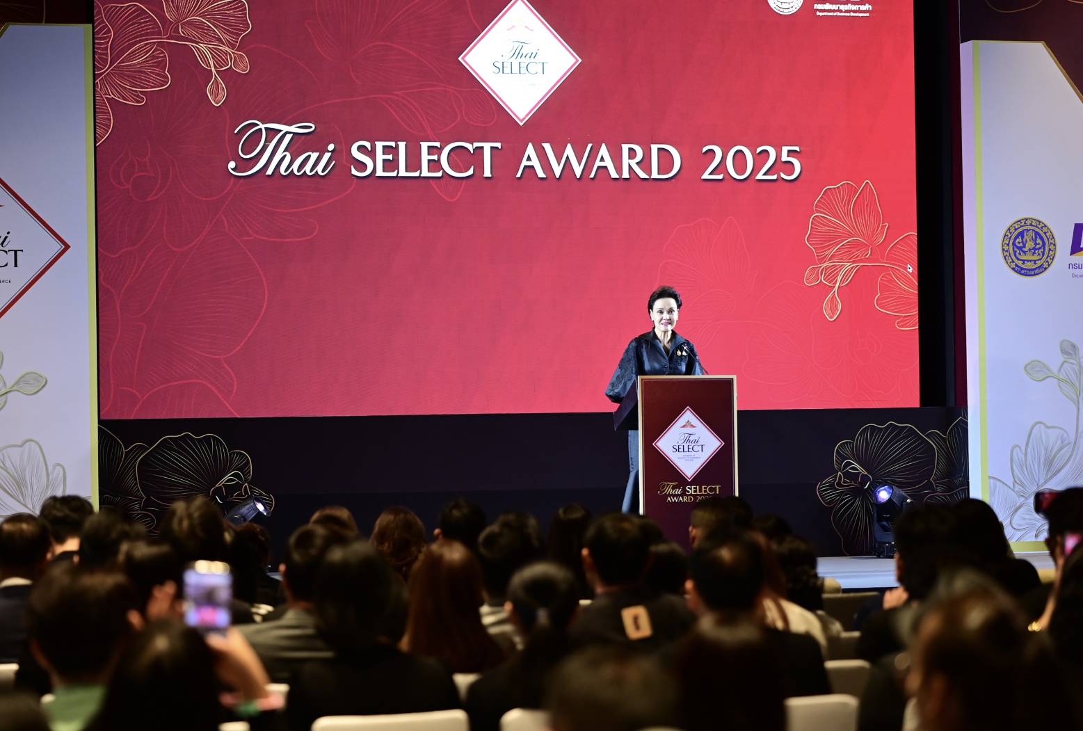 นางศุภจี สุธรรมพันธุ์ รัฐมนตรีว่าการกระทรวงพาณิชย์ เป็นประธานในพิธีมอบประกาศเกียรติคุณตราสัญลักษณ์ Thai SELECT ประจำปี 2568 (Thai SELECT Award 2025) เมื่อวันอังคารที่ 25 พฤศจิกายน 2568 ณ โรงแรมแบงค็อก แมริออท มาร์คีส์ ควีนส์ปาร์ค