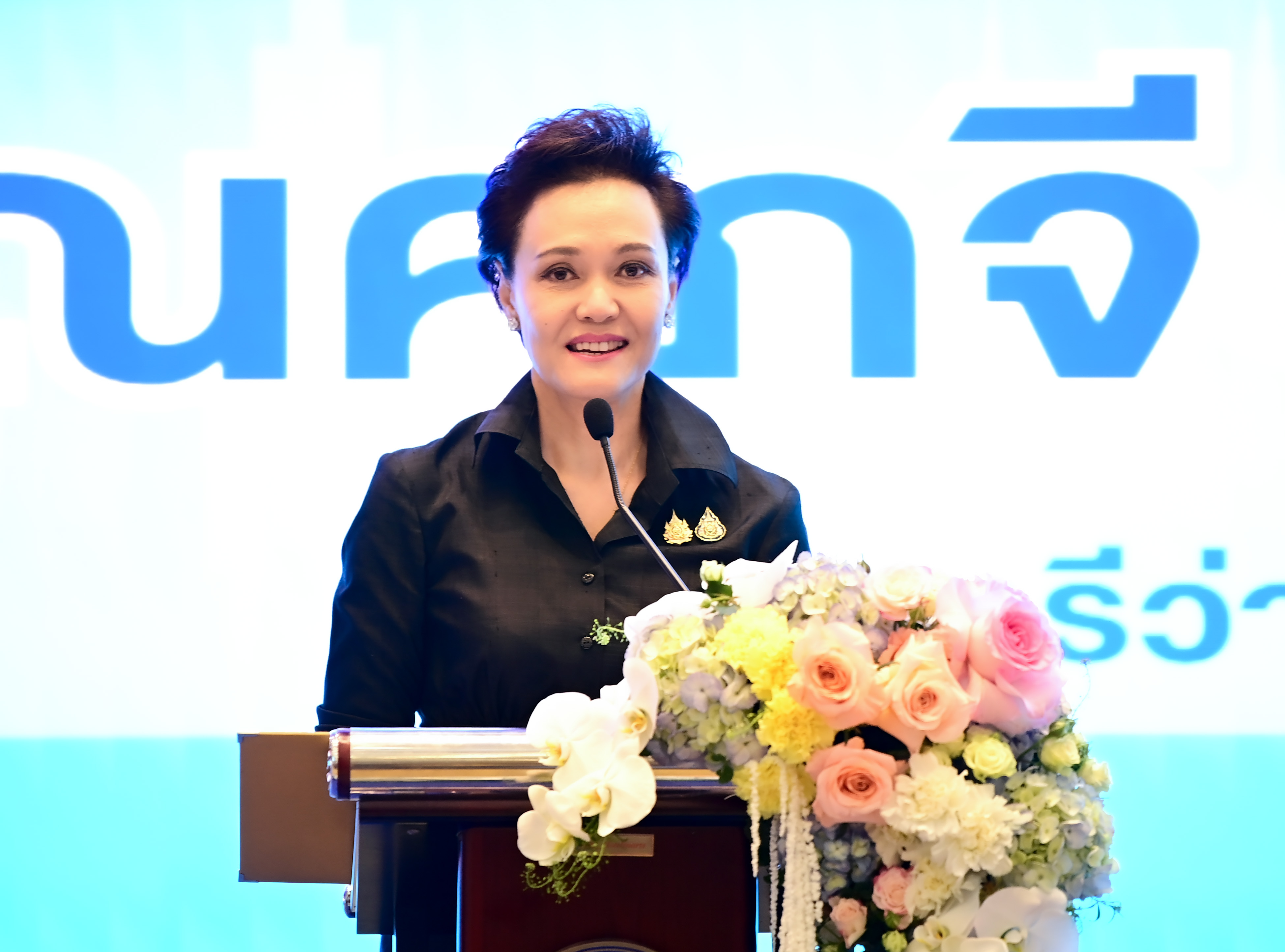 พาณิชย์&ndash;ม.หอการค้าไทย มอบวุฒิบัตรผู้สำเร็จหลักสูตร TEPCoT รุ่นที่ 17 หนุนผู้บริหารขับเคลื่อนเศรษฐกิจดิจิทัล&ndash;กรีน สร้างรายได้ประเทศ