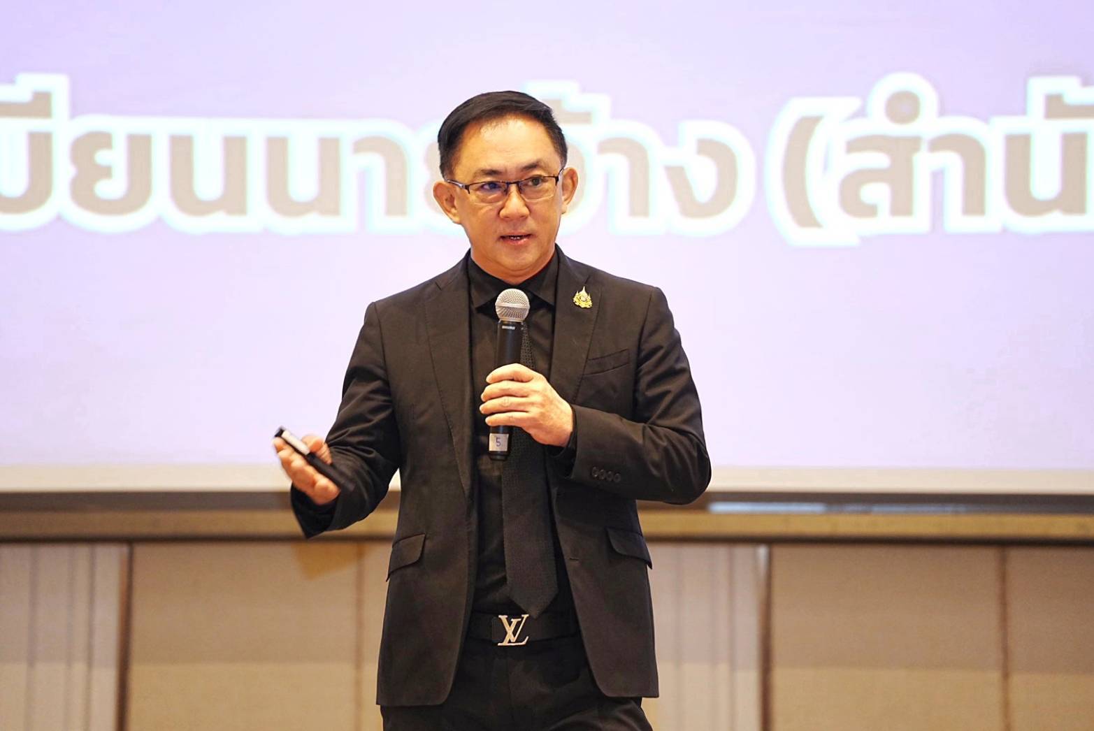 กรมพัฒนาธุรกิจการค้า เดินหน้าสร้างสภาพแวดล้อมทางธุรกิจ เชื่อมโยงทุกบริการภาครัฐใช้เลขทะเบียนนิติบุคคล 13 หลัก