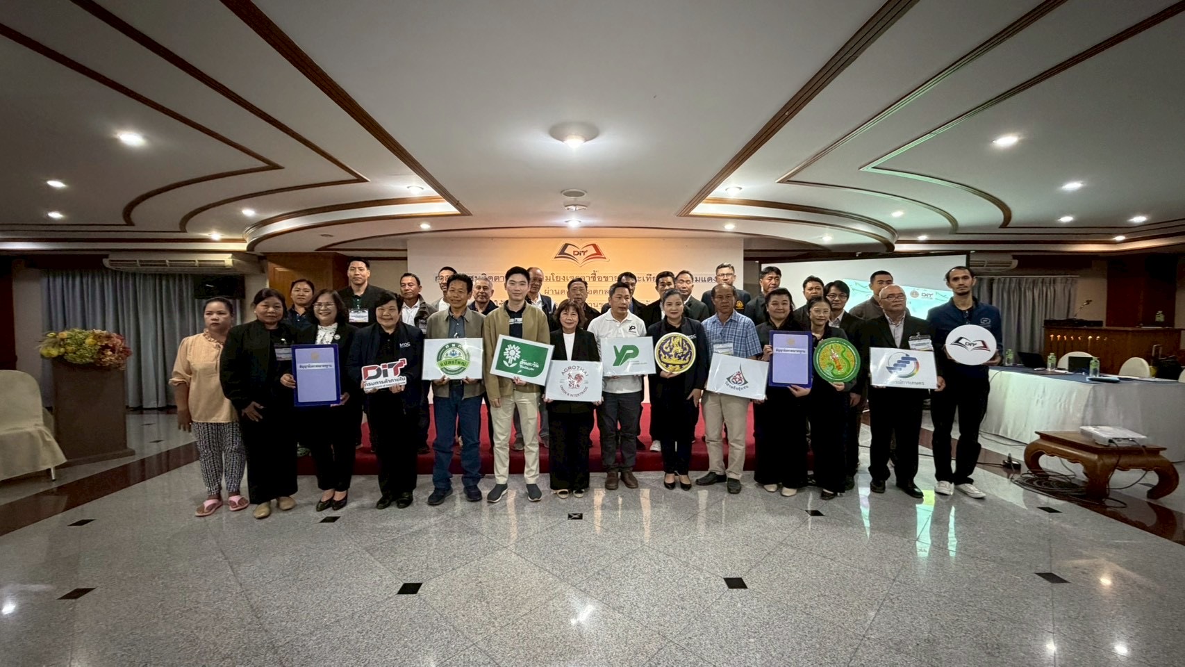 พาณิชย์จับมือเอกชน รับซื้อตรงจากสวน &ldquo;หอม&ndash;กระเทียม&ndash;หอมหัวใหญ่&rdquo; ล็อตแรกกว่า 7,000 ตัน