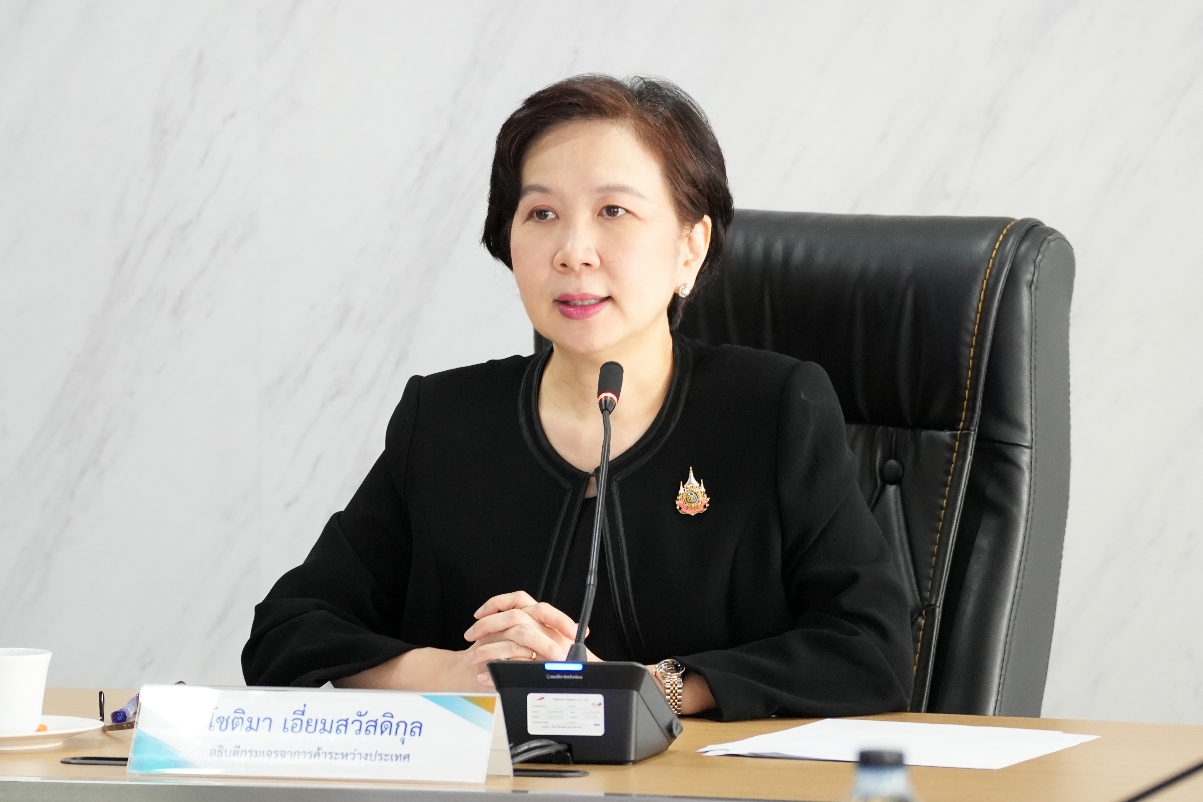 แก้เกม "กำแพงภาษีอเมริกา" เร่งปิดดีล FTA กับ 3 คู่ค้า ร่วมทีมเฉพาะกิจพาณิชย์