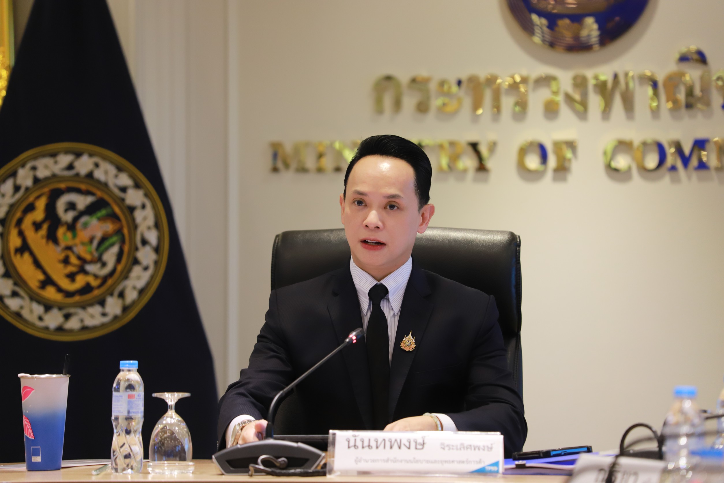 "ทองคำ" ขยับบทบาทจากสินทรัพย์สู่ตัวแปรเศรษฐกิจ จับตาอิทธิพลต่อค่าเงินบาท-ภาคส่งออกไทย