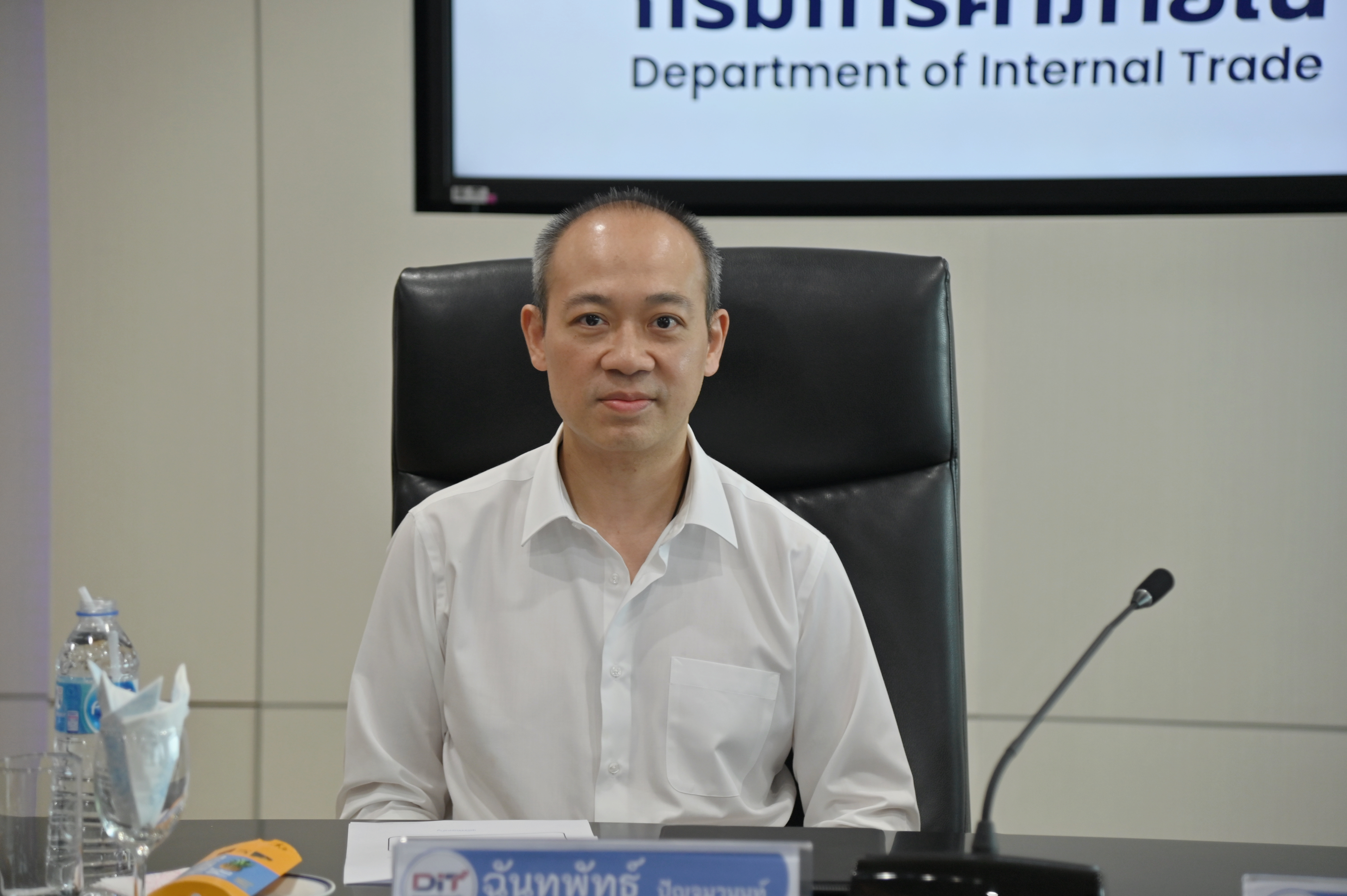 กรมการค้าภายใน เกาะติดสถานการณ์สินค้า ย้ำขึ้นราคาต้องมีเหตุผลและอนุญาตก่อน