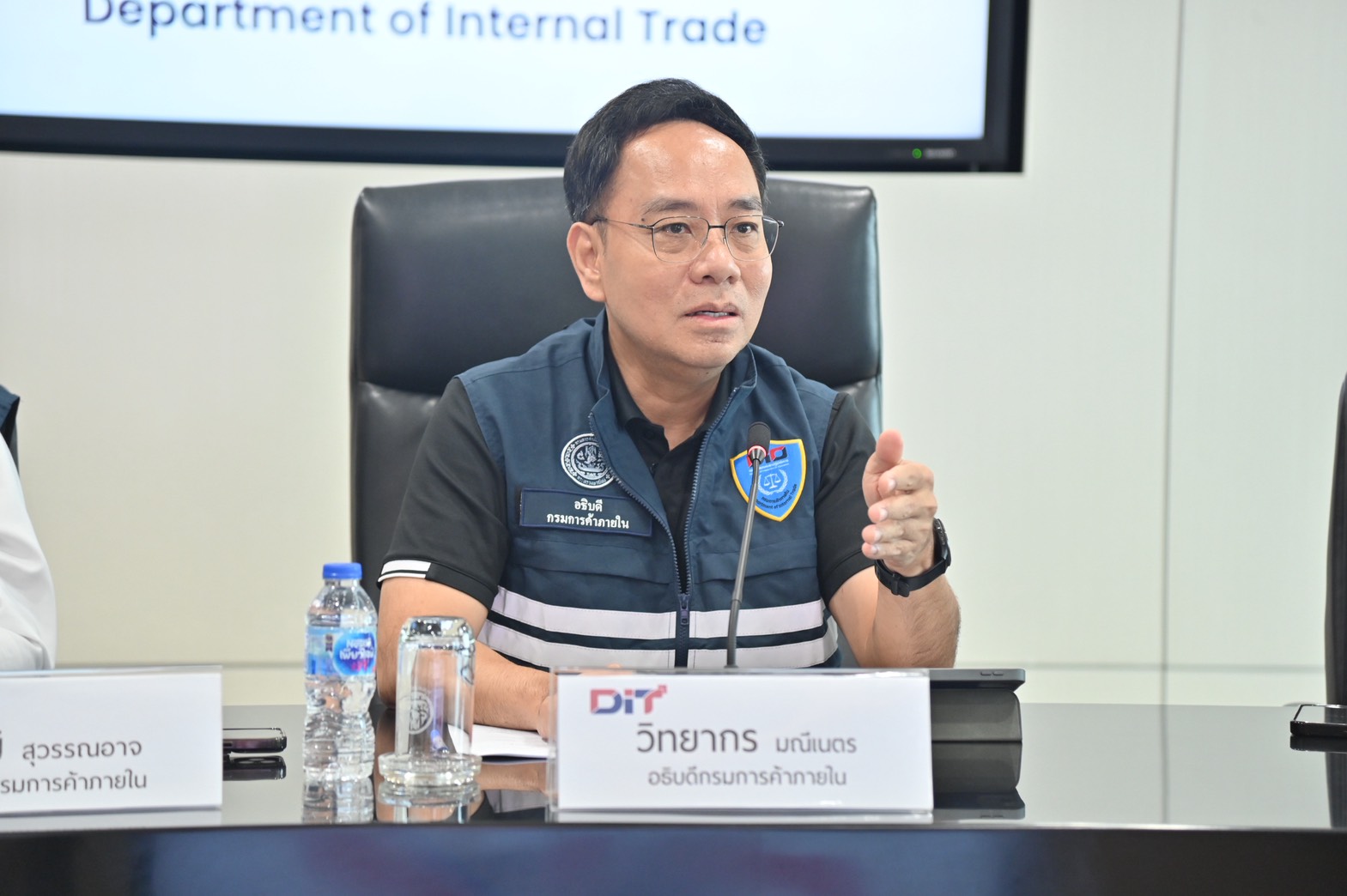  พาณิชย์กำกับ &ldquo;โครงสร้างราคา&ndash;วัตถุดิบต้นน้ำ&rdquo; ใช้กฎหมายคุมต้นทุน สู้วิกฤตโลก ช่วยประชาชน