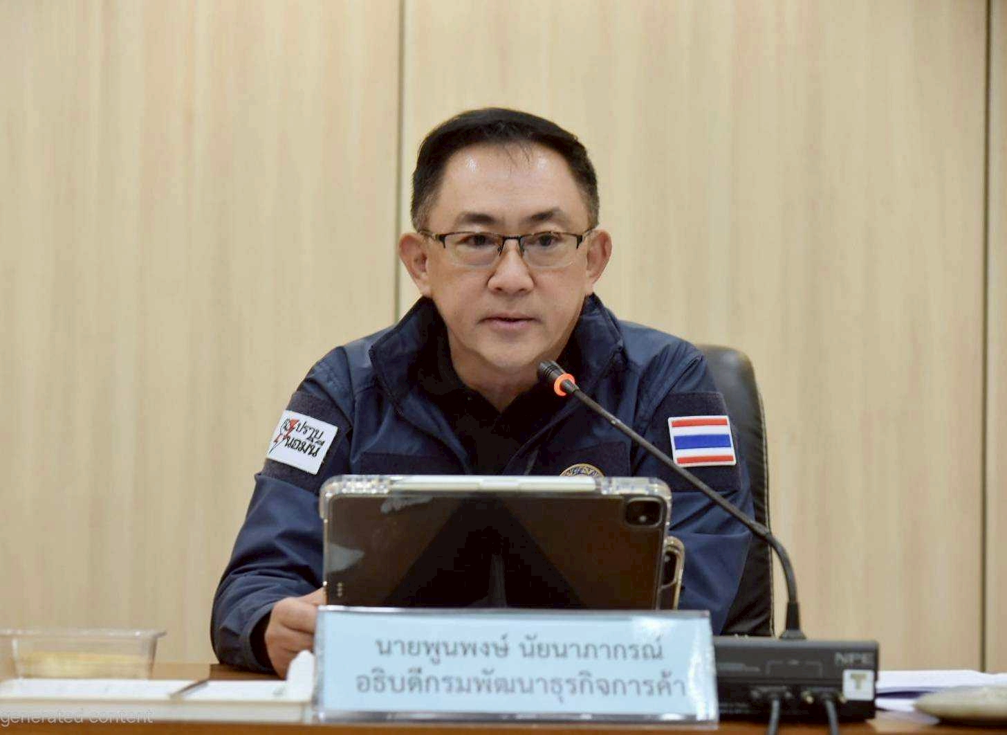 กรมพัฒนาธุรกิจการค้า ผนึกกำลังคณะผู้ตรวจการแผ่นดิน ลุยนอมินี&ndash;ล้งต่างชาติ แก้ราคามะพร้าวน้ำหอมดิ่ง 