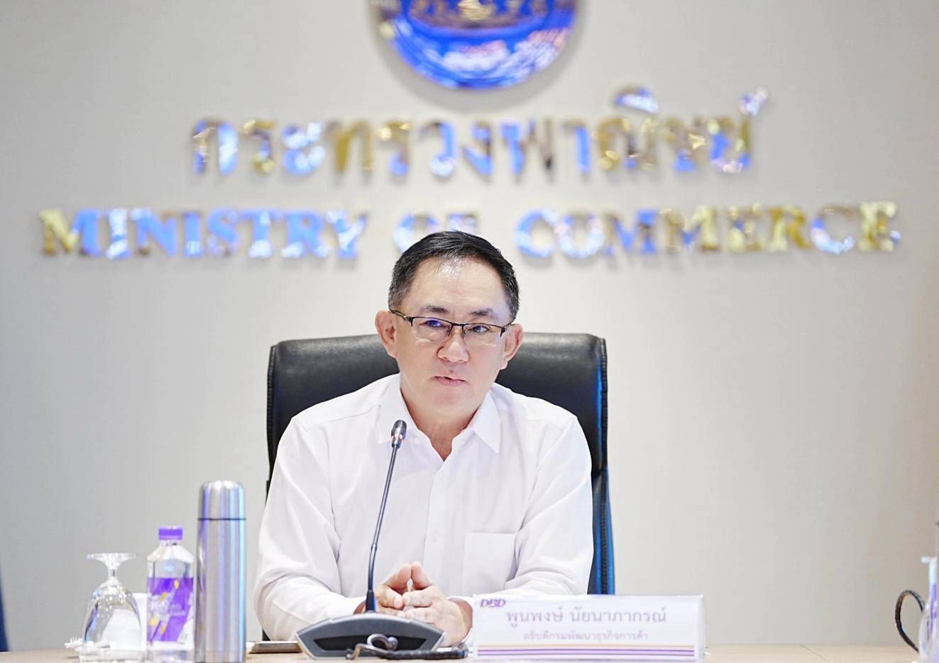  กระทรวงพาณิชย์ ชวนช้อป &ldquo;ไทยช่วยไทย&rdquo; สินค้าลดสูงสุด 58% รับสงกรานต์ ช่วยบรรเทาค่าครองชีพ