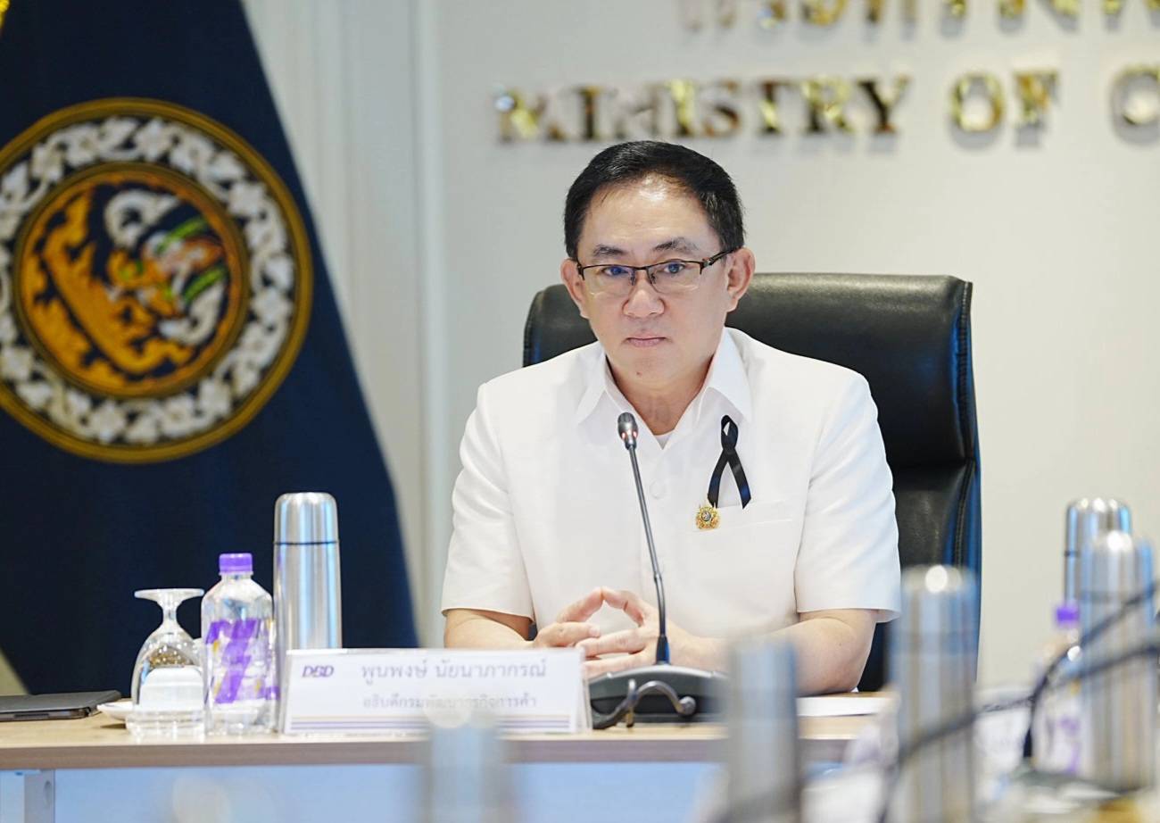 "ศุภจี" สั่งเพิ่มช่องทางช้อปออนไลน์ สินค้า "ไทยช่วยไทย" อำนวยความสะดวกประชาชน