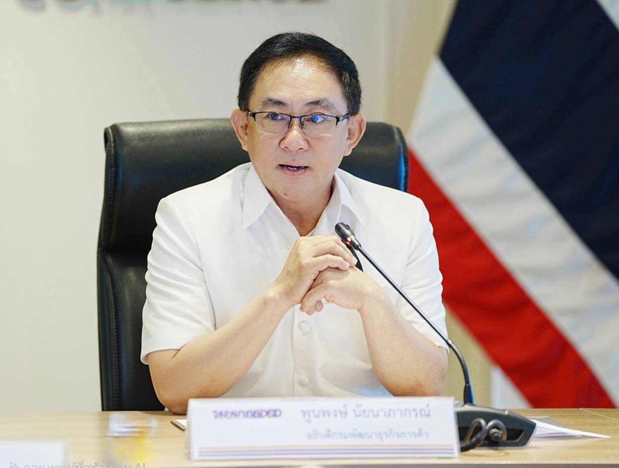 กรมพัฒนาธุรกิจการค้า คลีนซิ่งข้อมูลธุรกิจ เผยสถิติปัจจุบันมีธุรกิจดำเนินกิจการอยู่ 9.93 แสนราย