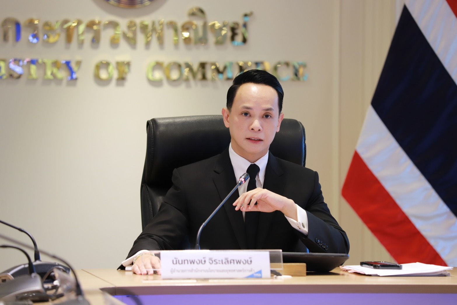 สนค. ชี้โอกาสโคนมไทยปรับตัวสู่ตลาดนมยุคใหม่