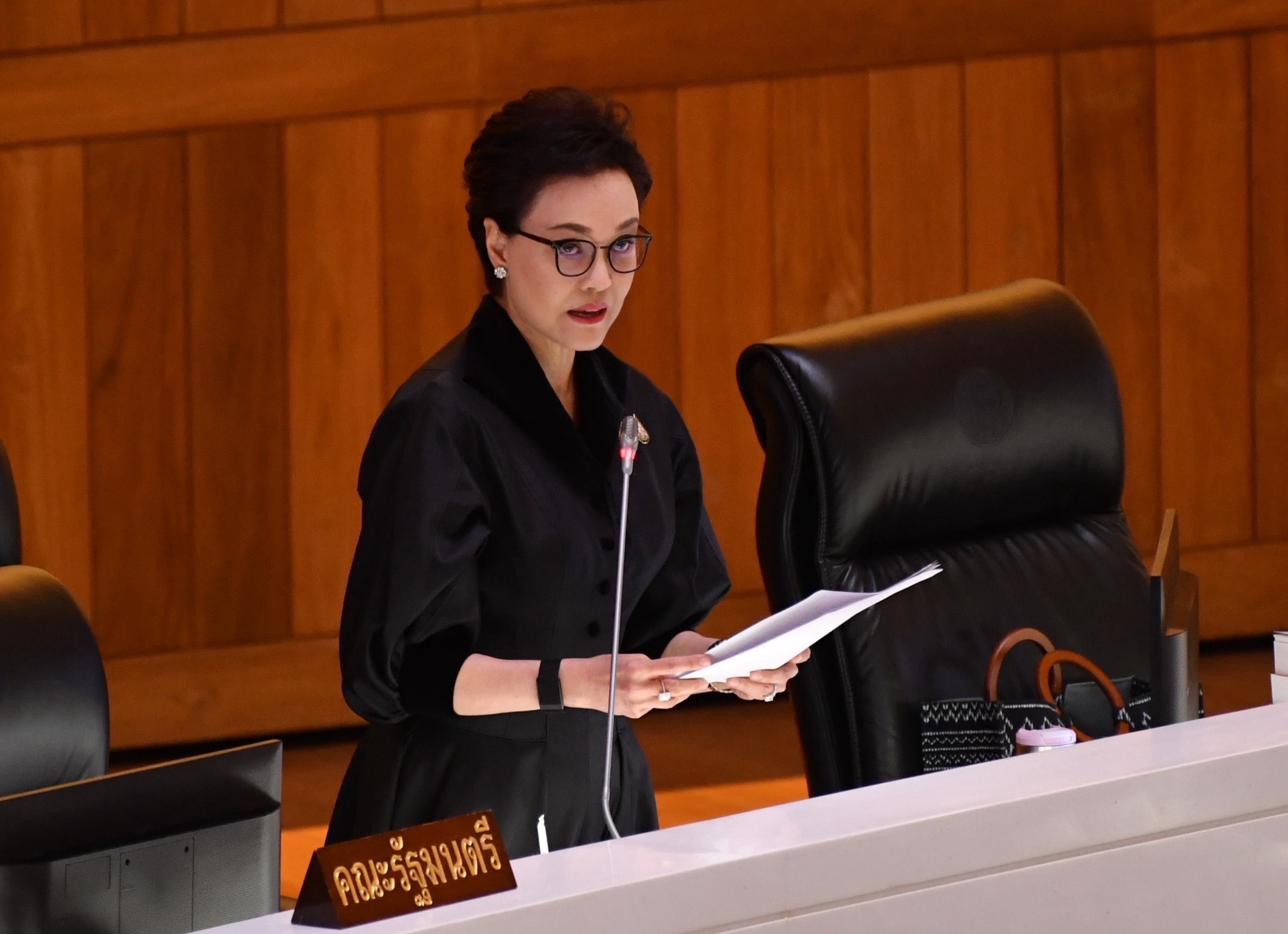 "รัฐสภา" เห็นชอบ FTA ไทย-เอฟตา และไทย-ภูฏาน เปิดประตูการค้าสู่ภูมิภาคยุโรป-เอเชียใต้  อัปเกรดความตกลงอาเซียน-จีน และ ATIGA ให้ทันสมัย หนุนการทำประมงอย่างยั่งยืนในเวทีโลก