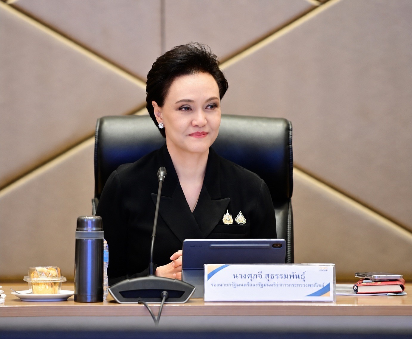 พาณิชย์จังหวัด เสนอ 5 โครงการยุทธศาสตร์ขับเคลื่อน "Smart Commerce" นำเทคโนโลยี AI พร้อมบูรณาการทุกส่วน ยกระดับเศรษฐกิจฐานราก