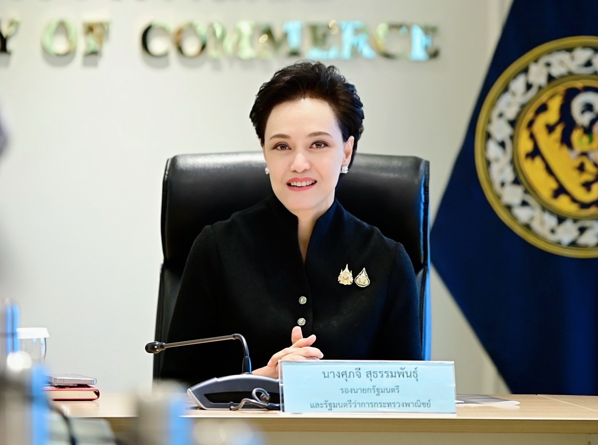 เร่งดันเป้าส่งออก 7 ล้านตัน! "พาณิชย์" ถกสถานการณ์ส่งออกข้าวไทย เตรียมพร้อมรับมือความท้าทายรอบด้าน 