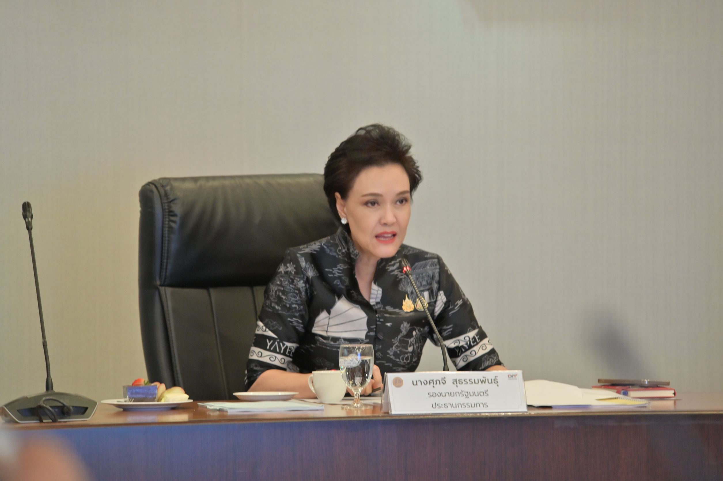 &ldquo;ศุภจี&rdquo; วางกรอบใช้เงิน คชก. 2,000 ล้านบาท รับมือเอลนีโญ มุ่งรักษาราคา&ndash;พยุงรายได้เกษตรกรปี 2570