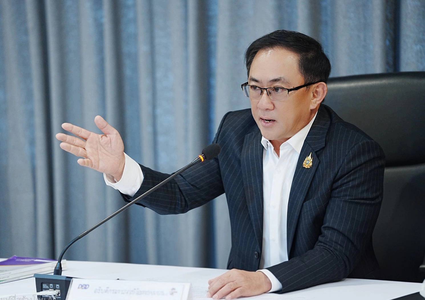 พาณิชย์ ร่วมไล่จับนอมินีต่างชาติรุกจังหวัดนครพนม เตรียมเพิกถอนบริษัทแอบอ้างใช้ที่อยู่ประชาชนไปตั้งธุรกิจ และจับคนที่มีเอี่ยวทั้งหมด
