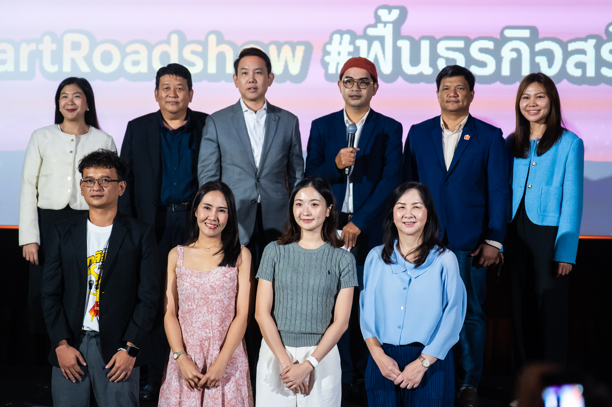 ปิดฉาก "E-Com Restart Roadshow" พาณิชย์ ผนึก สสว. ดัน SME ไทยสู่ตลาดโลก