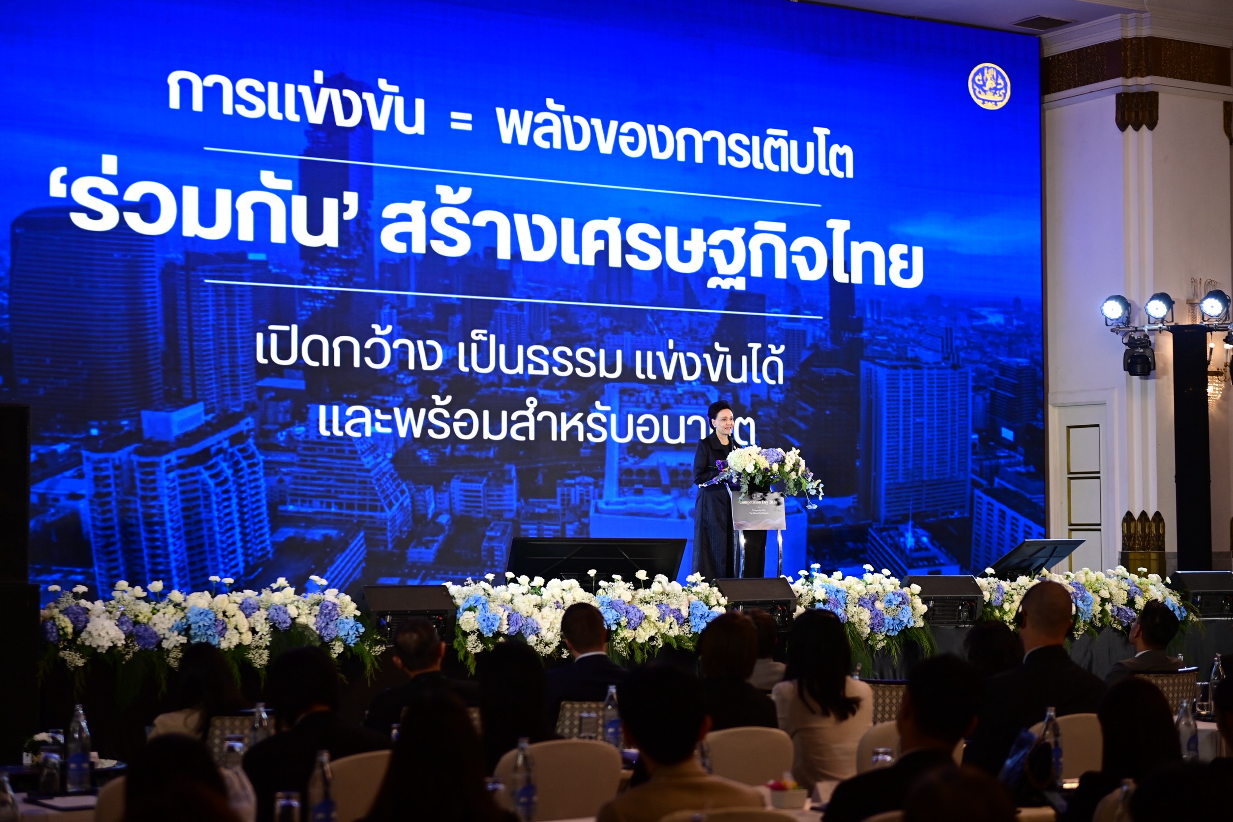นางศุภจี สุธรรมพันธุ์ รองนายกรัฐมนตรีและรัฐมนตรีว่าการกระทรวงพาณิชย์ เป็นประธานในพิธีเปิดและกล่าวปาฐกถาพิเศษในการประชุมระหว่างประเทศ &ldquo;TCCT Competition Day 2026&rdquo; เมื่อวันที่ 7 กันยายน 2569 ณ โรงแรมดิ แอทธินี โฮเทล แบงค็อก กรุงเทพมหานคร
