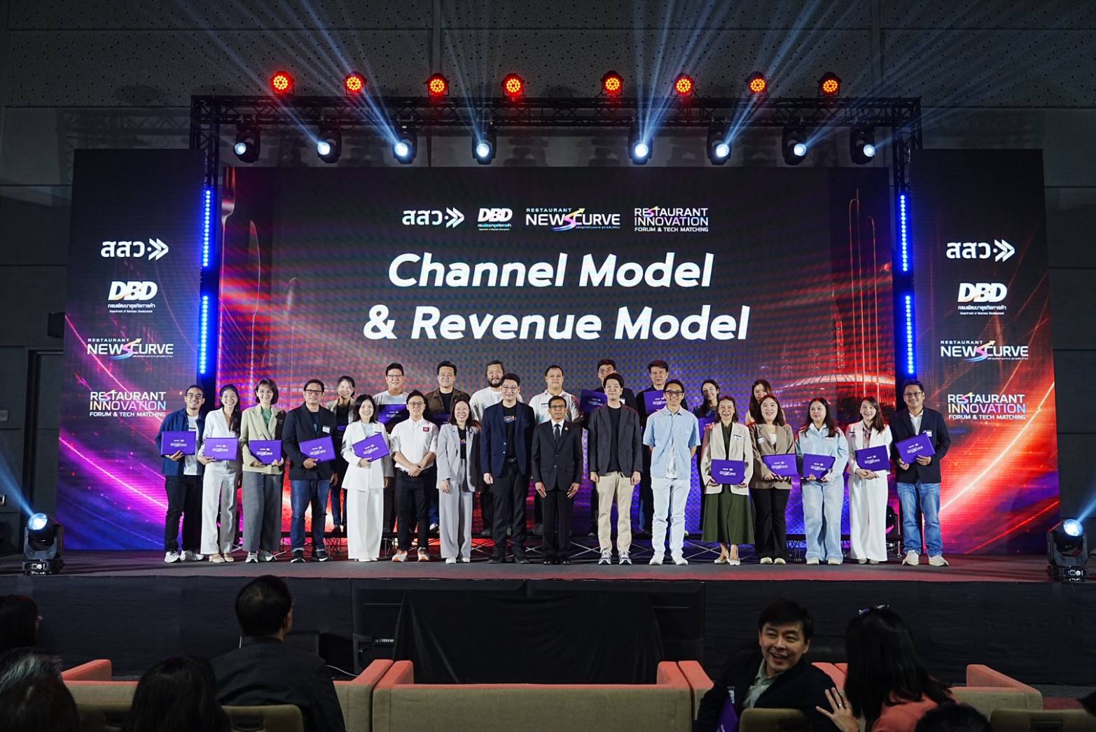 ปิดเกม "ร้านอาหารยุคเดิม" ปั้นร้านอาหารไทย ต่อยอดสู่ New S-Curve ชู Tech&ndash;Innovation