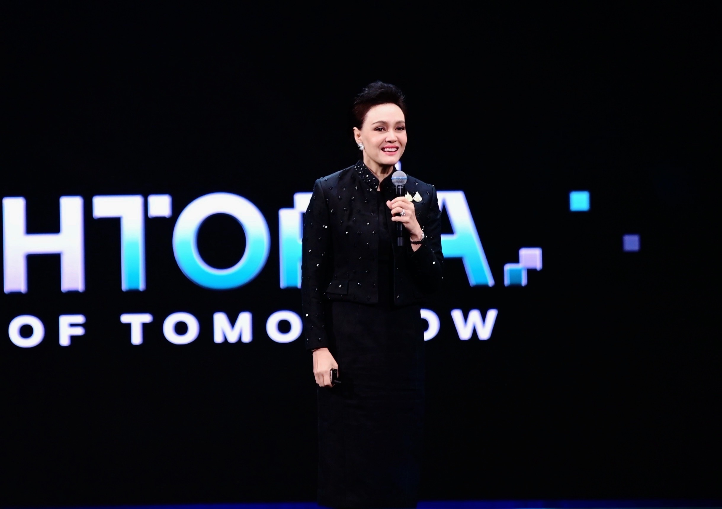 "ศุภจี" แสดงวิสัยทัศน์สร้าง Runway ประเทศไทย เร่ง Transform คน&ndash;ธุรกิจ&ndash;ภาครัฐ จับมือทุกส่วนรับโลกเปลี่ยนผ่าน