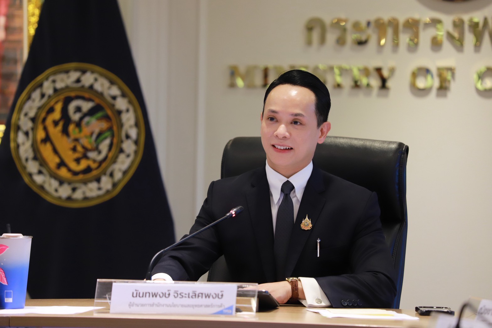 ผนึกกำลัง 4 กระทรวง เปิด "ใกล้เก็บเกี่ยว" ระบบบริหารเสถียรภาพราคาสินค้าเกษตร เปลี่ยนจาก "แก้ปัญหา" สู่ "บริหารล่วงหน้า" ดีเดย์ 30 ก.ย.นี้