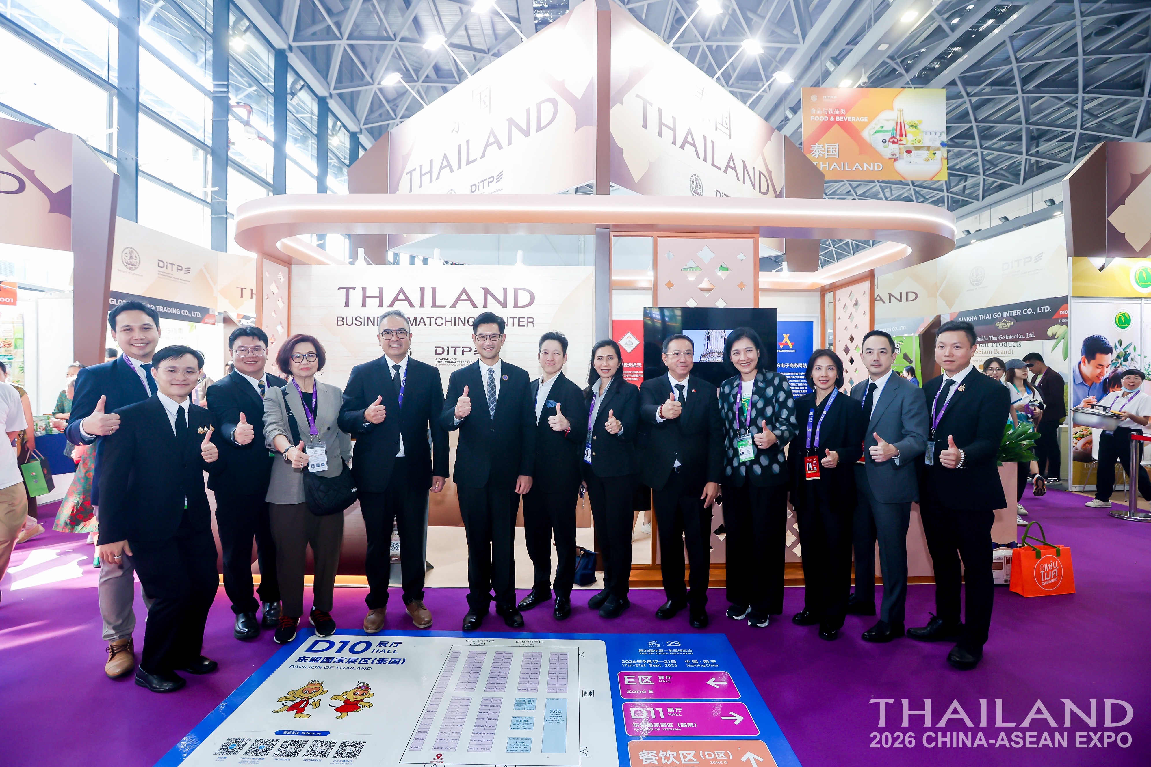 "พาณิชย์" นำทัพผู้ประกอบการไทย 109 ราย โชว์สินค้าในงาน CAEXPO หนานหนิง