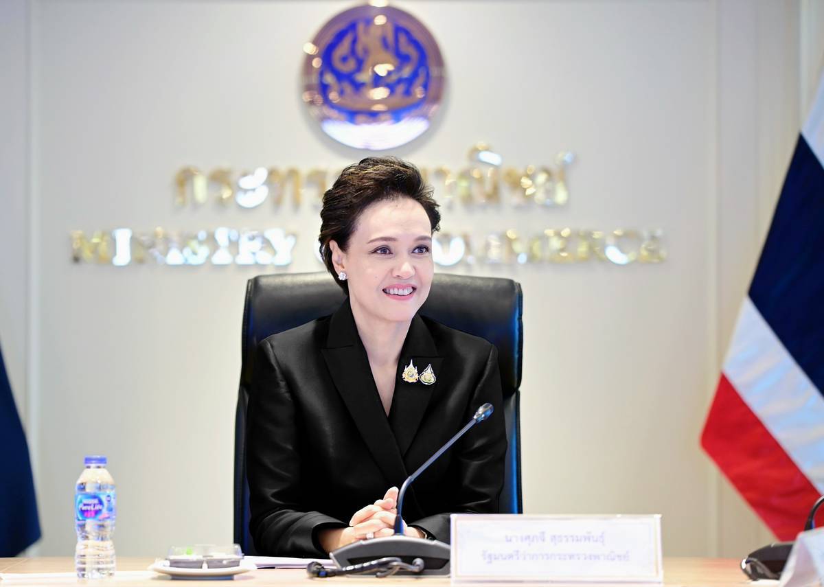 &ldquo;ศุภจี&rdquo; ขับเคลื่อนคณะกรรมการส่งเสริมวิสาหกิจเพื่อสังคม เดินหน้าแผนปี 70 ดัน Social Enterprise โตยั่งยืน-แข่งขันได้