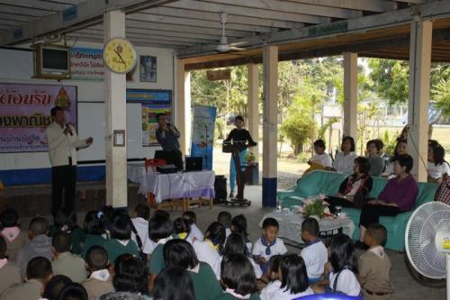 กิจกรรม CSR โรงเรียนบ้านบัววัด จ.อุบลราชธานี