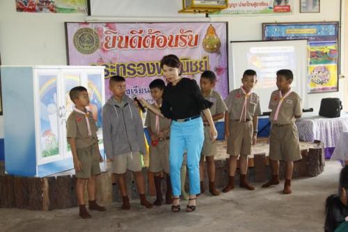 กิจกรรม CSR โรงเรียนบ้านบัววัด จ.อุบลราชธานี