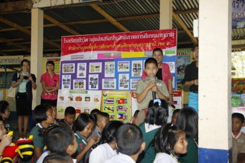 กิจกรรม CSR โรงเรียนบ้านบัววัด จ.อุบลราชธานี
