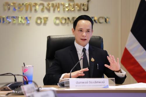 ผลสำรวจสะท้อนแนวโน้มการท่องเที่ยวไทยช่วงปลายปี 2568